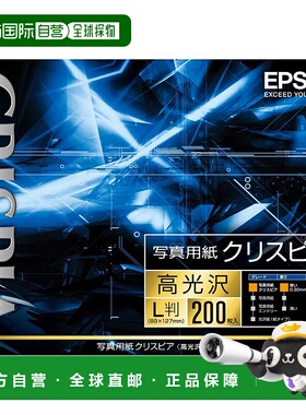 【日本直邮】TIGER虎牌烤箱烤   三重加热器 KAE-G13N-WE