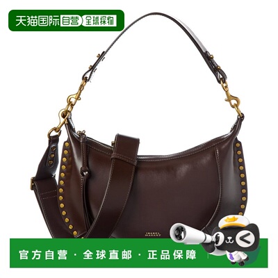 自营Isabel Marant Naoko Leather Hobo Bag - brown 美国奥莱直