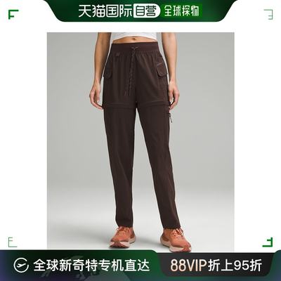 香港直邮潮奢 Lululemon 女士 Hiking 多穿法高腰裤子 LW5GHTS