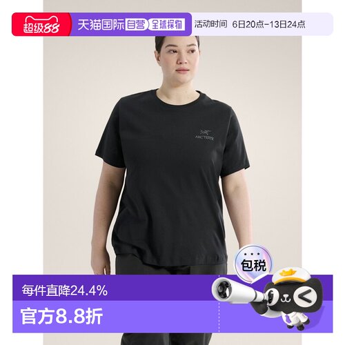 1h可退 始祖鸟 KRAGG SL COTTON EMBLEM CREW 女子棉质短袖T恤 夏