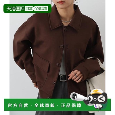 1h可退 日本直邮官方授权 COLONY 2139 针织宽松外套