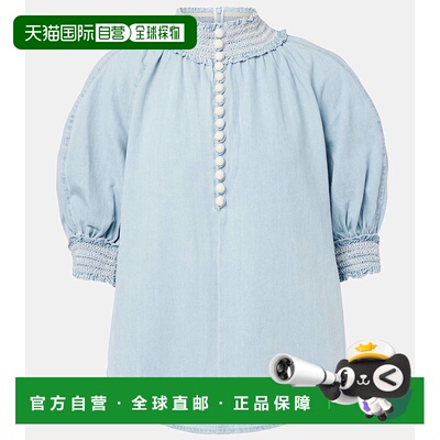 1h可退 香港直邮ZIMMERMANN 女士 Ascension 灯笼袖牛仔衫