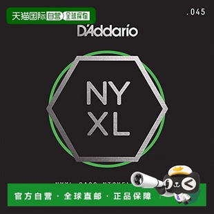 【日本直邮】D'Addario达达里奥 贝斯用单弦 NYXL 长弦 .045 NYXL