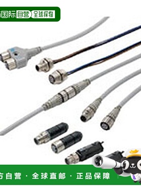 【日本直邮】Omron欧姆龙 组装形连接器插头XS5G-D418