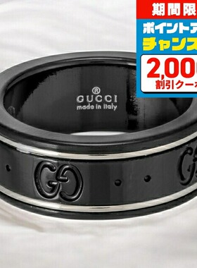 日本直邮古驰 (Gucci) 男女士戒指 225985-I19A1 黑色