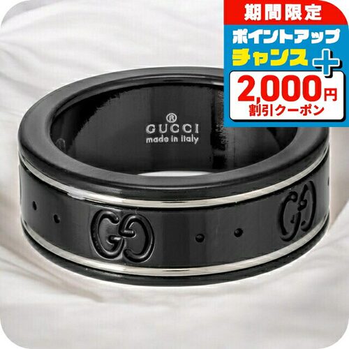 日本直邮古驰 (Gucci) 男女士戒指 225985-I19A1 黑色