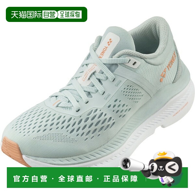 日本直邮Yonex Sefrun 200X 女子田径跑鞋 W SHR200XL-427