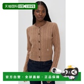 麻花扭纹羊绒针织开衫 1h可退 RICH 女士 香港直邮SPORTY