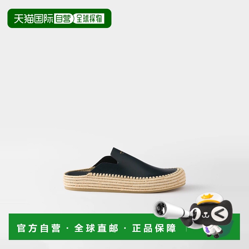 1h可退 欧洲直邮PRADA 普拉达 25秋冬 2S2996_070_F0008_F_G000