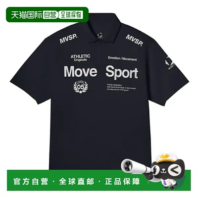 日本直邮DESCENTE 男士服装 SUNSCREEN 迷你鹿纹 经典标志 Polo衫