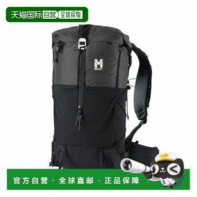 日本直邮Millet PARMELAN 25 黑色徒步登山包 背包双肩包