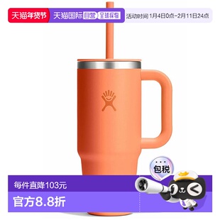 日本直邮Hydro Flask 全方位旅行杯709 毫升 [8901920 FW25]24 盎