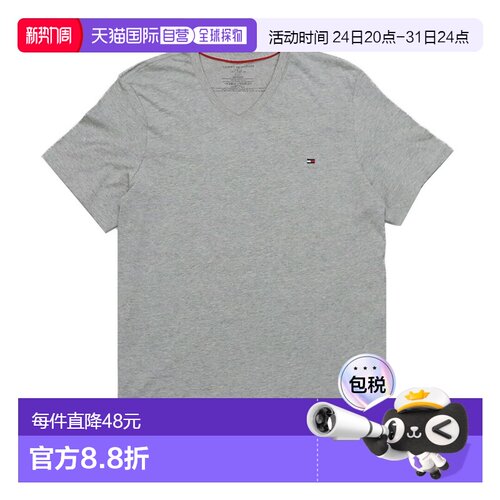 日本直邮Tommy Hilfiger 男士T恤短袖品牌标志圆领休闲春夏款09T3