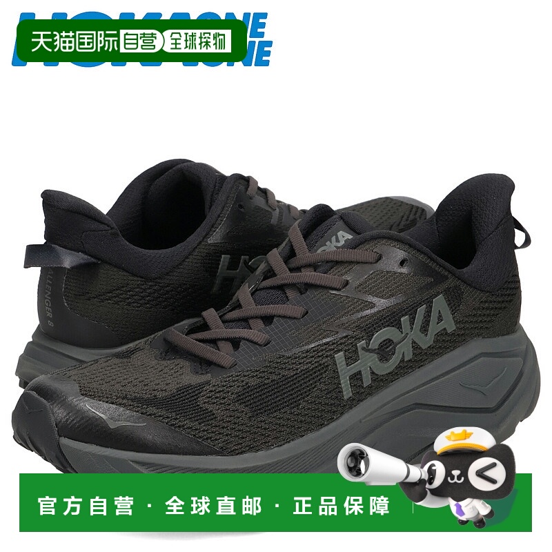 日本直邮HOKA ONE ONE 运动鞋 Challenger 8 男士 CHALLENGER 8 1