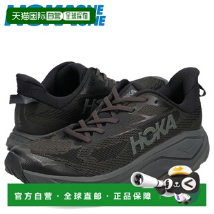 日本直邮HOKA ONE ONE 运动鞋 Challenger 8 男士 CHALLENGER 8 1