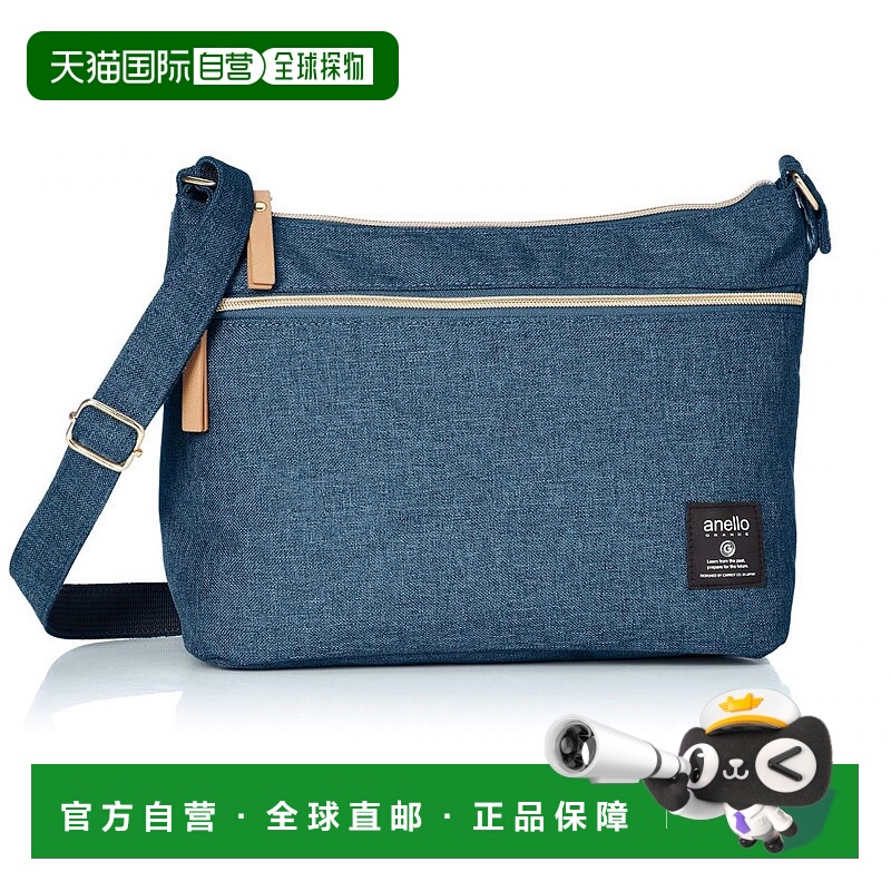 【日本直邮】Anello阿耐洛 单肩包 背包手提包斜挎包GT-C3362蓝色