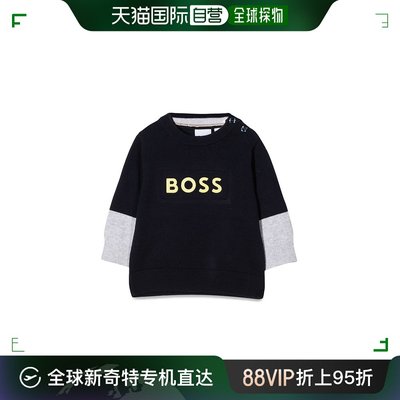 香港直邮BOSS 男童卫衣 J05963B849