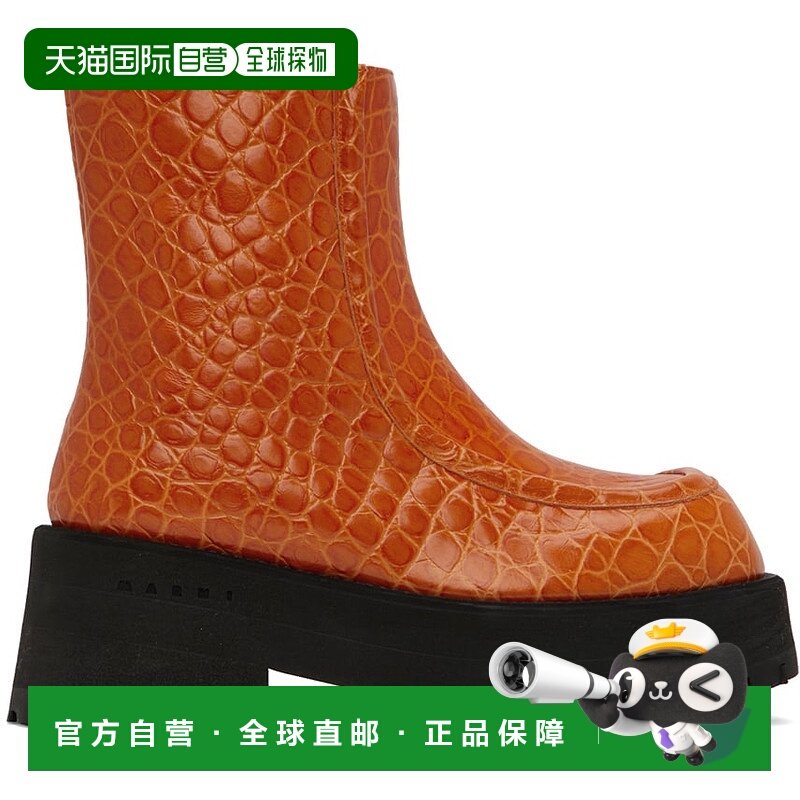 1h可退 香港直邮潮奢 Marni 玛尼 女士 橙色拉链踝靴 TCMS002806P