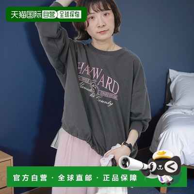 1h可退 日本直邮Samansa Mos2 女士异材质拼接刺绣圆领上衣 22015