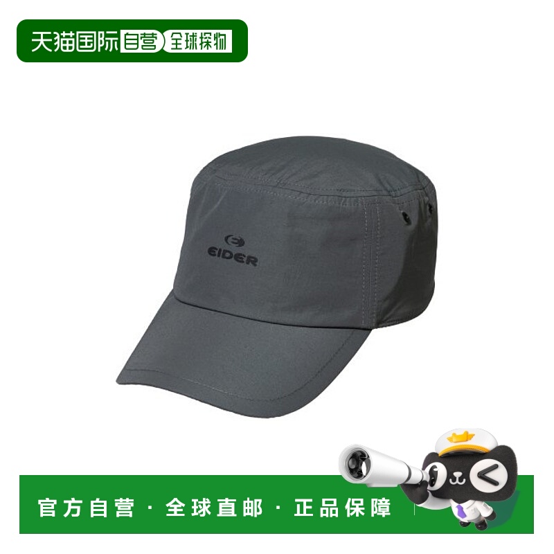 韩国直邮EIDER 帽子 DMA24C06C6潮流穿搭时尚休闲舒适高级感正品