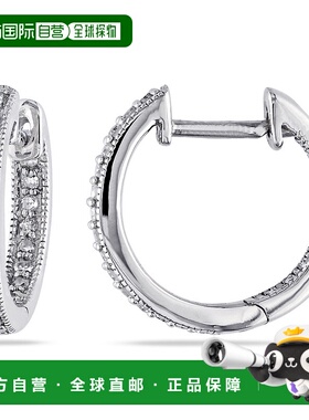 自营 mimi & max1/4 CT TW 14K 白金内外钻石圈形耳环 - 白色 美