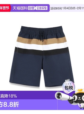 1h可退 香港直邮BOSS 波士 男童 essentiel 1 d2 泳装童装 J51975