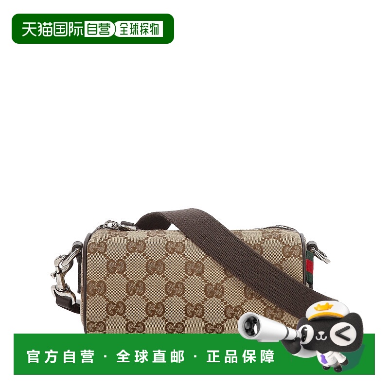 1h可退 欧洲直邮gucci 男士 单肩包手拿包斜挎包