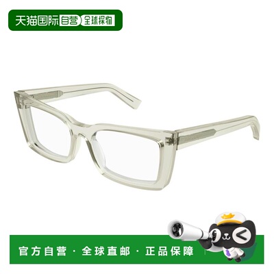 1h可退 香港直邮潮奢 Saint Laurent 圣罗兰 女士 -eyeglasses 眼
