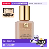 LAUDER雅诗兰黛DW持妆粉底液SPF10 30ml 香港直邮ESTEE 1正品