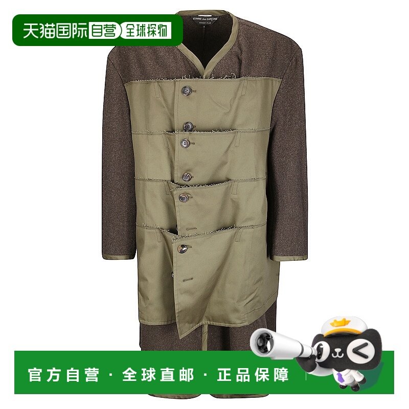 欧洲直邮comme des garcons 男士 夹克衫