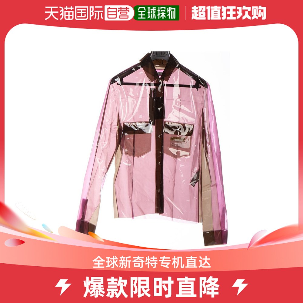 香港直邮潮奢 DIOR迪奥男士透明Blouson休闲夹克