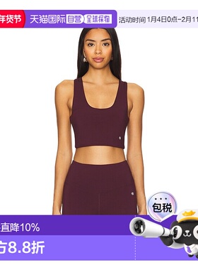 香港直邮ANINE BING 女士 Yuna 压缩上衣 S0810838