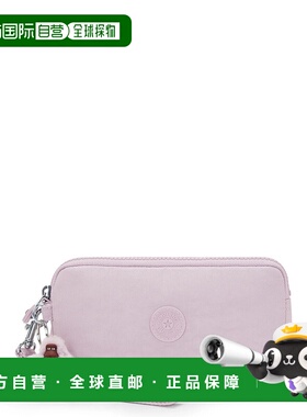 自营Kipling Lowie Wristlet Wallet - serene lavendar 美国奥莱