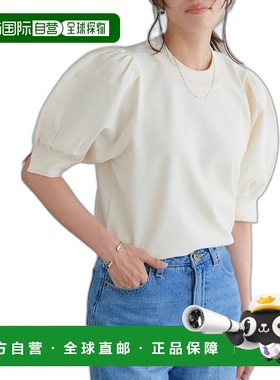 【日本直邮】marvelous by Pierrot　女士　针织毛衣