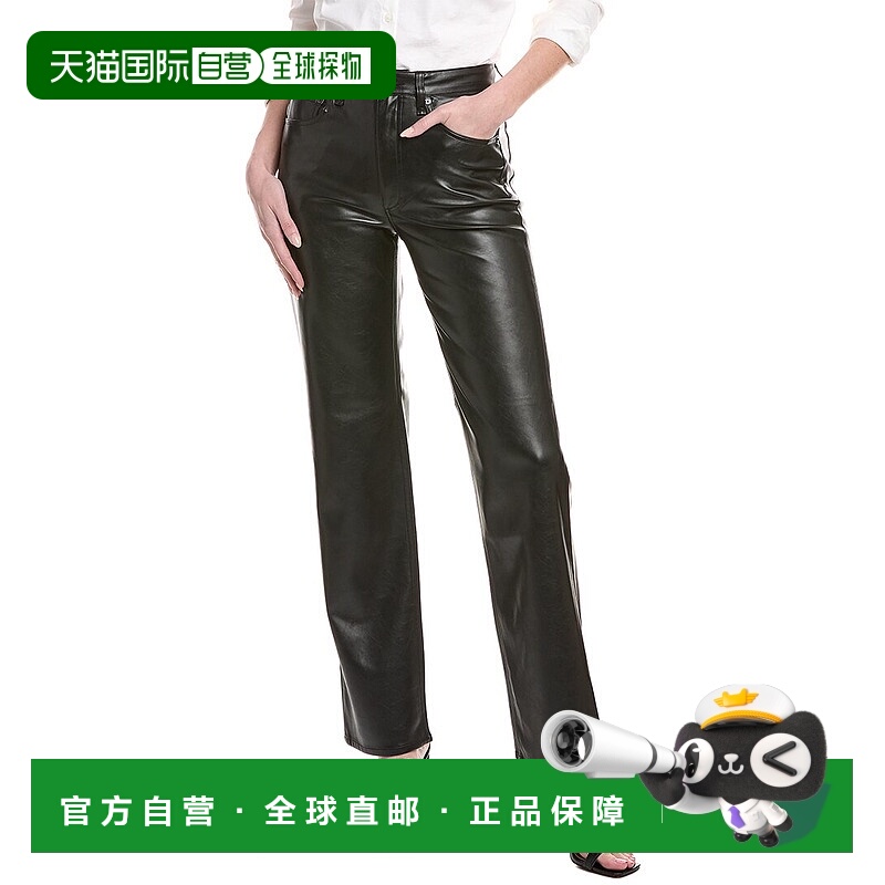 自营 rag & bone碎布和骨头Harlow全长长裤-黑色 美国奥莱直发