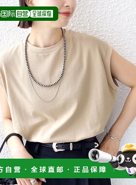 日本直邮SHIPS DEPEND 阿蒙森套头衫 SH8611EW047777