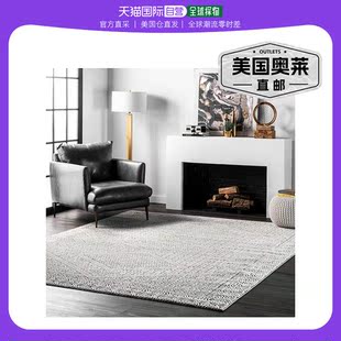 nuLOOM 复古 Exie 区域地毯 - 浅灰色 【美国奥莱】直发