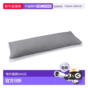【日本直邮】Tempur泰普尔 灰色 长毛枕头用 冰沙枕头套 73006440