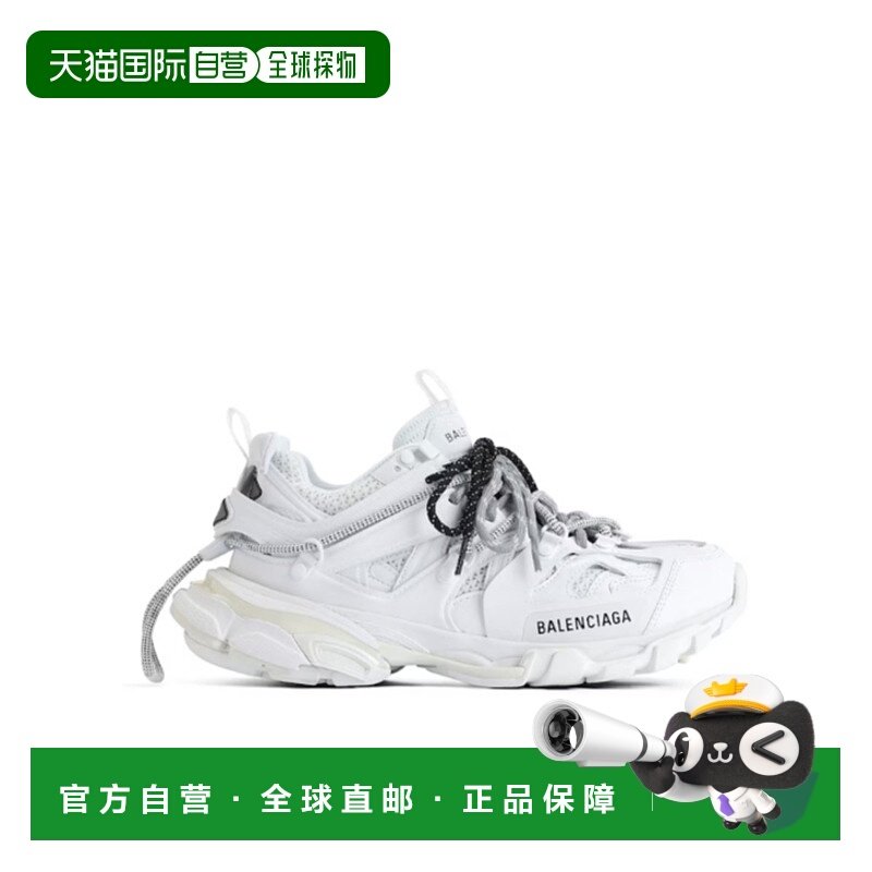 1h可退 香港直邮25FW Track Trail 系带运动鞋 Men巴黎世家,流行男鞋,时尚休闲鞋,淘宝优惠券,粉丝福利购,淘宝优惠卷