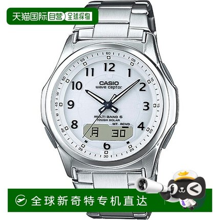 日本直邮CASIO卡西欧男款手表电波感受器太阳能WVAM630D7AJF