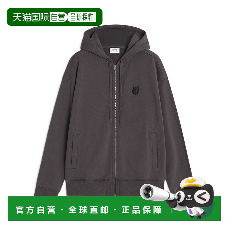 1h可退 香港直邮MAISON KITSUNÉ 男士卫衣 PM02138KM0340P180 AW2
