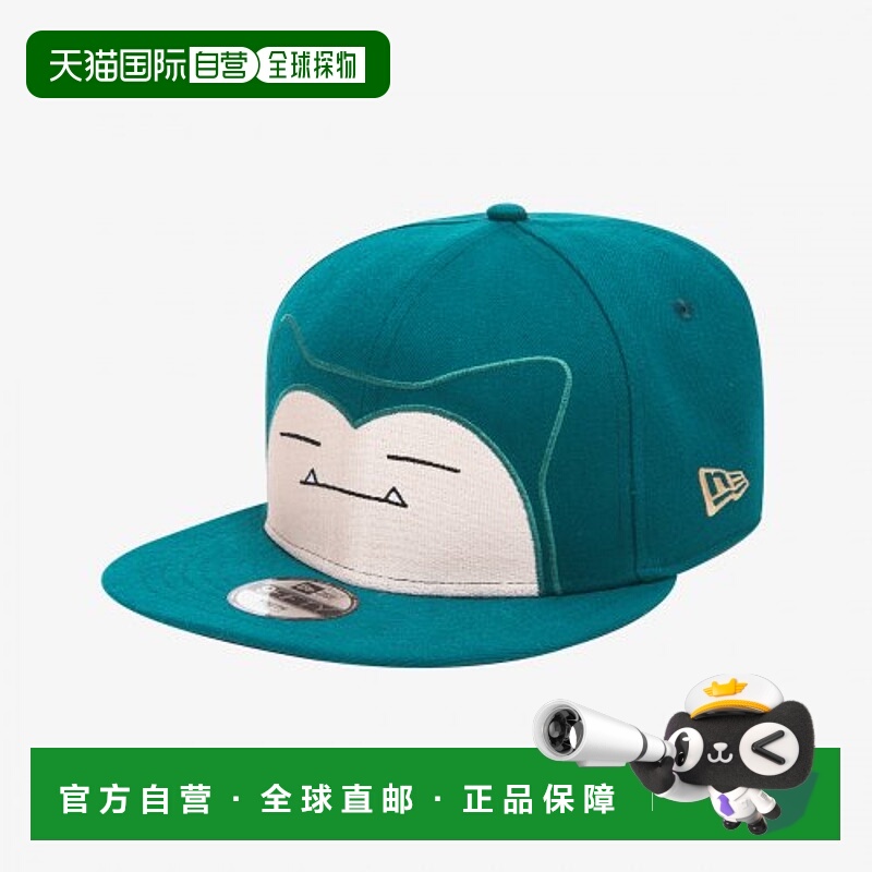 韩国直邮NEW ERA KIDS 儿童童装帽子K 950 POKEMON 92 KABIGON GR