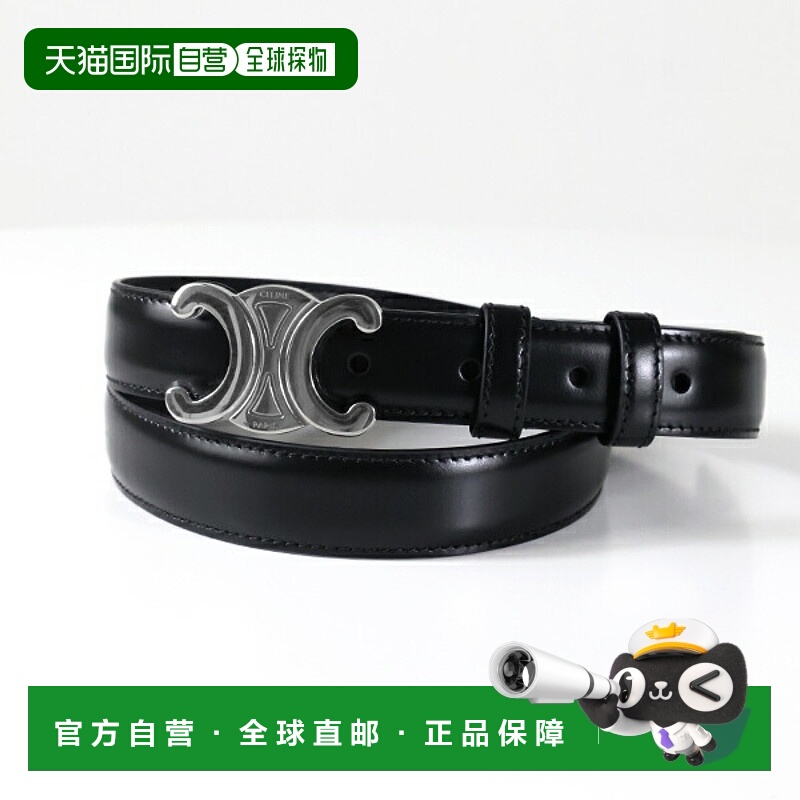 日本直邮CELINE Triomphe 皮带 45AKA3A01 男女士真皮 Triomphe