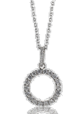 自营 Suzy Levian 纯银立方氧化锆白色圆形吊坠 - 白色 美国奥莱
