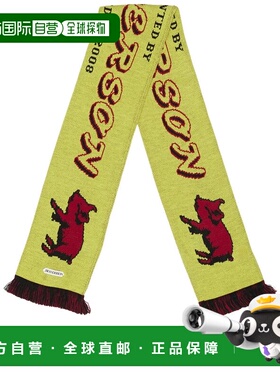 1h可退 香港直邮J.W. Anderson 男士 Piglet Football 围巾 KW142