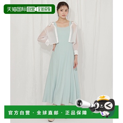 1h可退 日本直邮WILLSELECTION女士拼接透视材质美人鱼洋装 20082