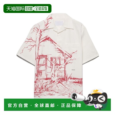香港直邮PRADA 男士衬衫 UCS414184FSUMOF0011 SS2026 红色短袖