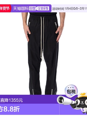 香港直邮Rick Owens 黑色抽绳长裤 RU01B1370P09卫裤休闲裤束脚裤