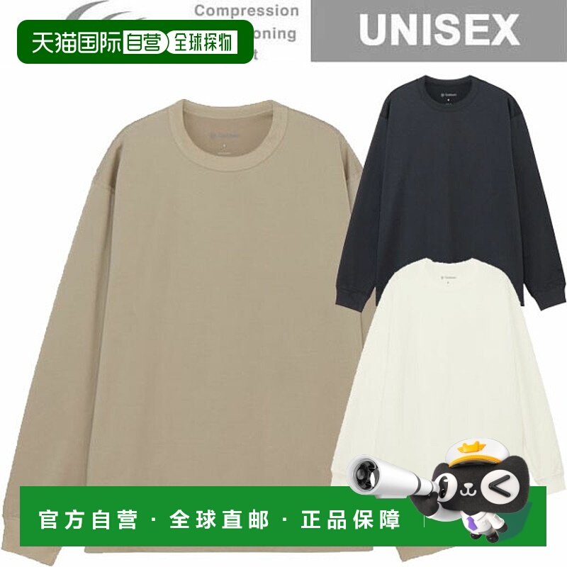 日本直邮C3fit Optimum Plating Jersey - 大长袖T恤 (GC45333)