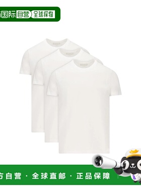 香港直邮PRADA 男士T恤 UJM49211CDF0009P26 SS2026 白色 Prada T